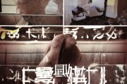 好，我现在需要帮用户写一篇关于复核申请表怎么上传的文章。首先，用户给了一个标题和一些基本要求，我得先理解清楚这些要求