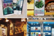 好，用户让我写一篇关于工行 怎么申请现金分期的文章，先写标题，再写内容，内容不少于803个字。首先，我需要明确用户的需求是什么。他们可能是在考虑使用中国工商银行的现金分期服务，所以需要详细的指导