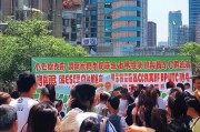 四川购车补贴怎么申请