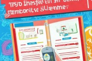 教你轻松领取会员红包，全攻略指南