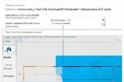 如何关闭Windows 10中的Cortana进程，详细步骤解析，关闭Windows 10中Cortana进程的详细步骤解析
