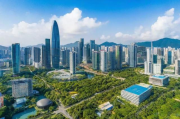 深圳宝安补贴申请攻略指南，深圳宝安补贴申请攻略指南，包括政策、流程及所需材料
