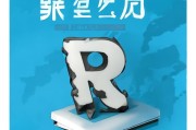 好，用户让我写一篇关于公司申请邮箱怎么申请的文章，标题已经给出，内容要不少于895个字。首先，我需要明确这篇文章的目标读者是谁。可能是公司法务人员、HR或者需要设立公司邮箱的创业者