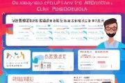拼多多如何申请补差价，商家必看攻略