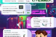 QQ6位数申请指南，如何轻松获得6位数号码