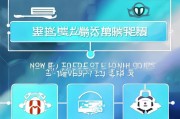 魅族手机用户必看，如何轻松关闭魅族云服务，保护隐私安全！魅族用户隐私守护指南，轻松关闭云服务