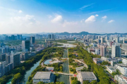 浙江省温州市人才补贴申请指南，温州市人才补贴政策，申请指南