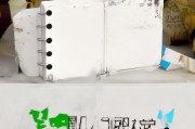 好，用户让我写一篇关于博士申请动机信的文章，标题和内容都要写。首先，我需要明确用户的需求。他们可能是一个准备申请博士的学生，需要写动机信，但不知道怎么写，所以需要一篇指导性的文章