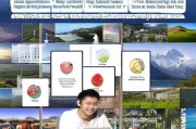 新西兰留学申请条件，全面解析留学之路