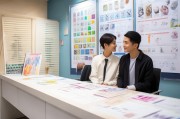 南京孕前检查申请指南，助孕之路更顺畅