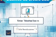 网上申请工商信用卡，简单步骤助你轻松开卡
