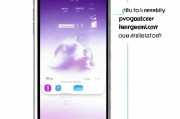 iPhone近期联系人关闭指南，保护隐私，轻松操作，轻松关闭iPhone近期联系人，隐私保护一步到位
