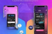 魅族音乐锁屏关闭指南，轻松解锁个性化体验，魅族音乐锁屏操作攻略，解锁个性化音乐锁屏新体验