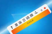 流量神卡领取攻略，轻松获取超值流量福利，流量神卡领取攻略，轻松获取超值流量福利，省钱又省心！
