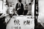 然后，我需要确保文章内容不少于984个字。这意味着每个部分都要详细展开，不能太简短。比如，在申请流程中，要详细描述每个步骤，可能还需要加入一些小贴士，比如如何选择合适的头像和背景，或者如何制作简介