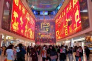 解锁双12购物狂欢，双12体验卡领取全攻略