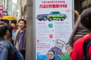 安徽购车补贴政策详解及申请流程，安徽购车补贴政策及详细指南