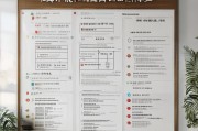 吴江地区丧葬费领取指南，流程、材料与注意事项