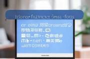 如何关闭QQ的自动更新，轻松解决烦恼的实用教程，轻松关闭QQ自动更新，告别烦恼的实用教程