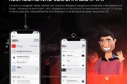 小米手机应用关闭攻略，轻松掌握小米推荐应用关闭方法，小米手机应用一键关闭指南，轻松管理推荐应用