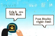如何轻松申请比特币，从零开始的简单指南
