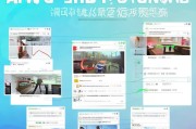 新申请QQ账号如何登录微信密码？实用技巧分享
