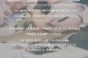 嗯，用户让我写一篇关于申请怎么写啊的文章，还给了标题和内容的要求。首先，我需要确定用户的需求是什么。看起来他们可能需要一篇指导性的文章，帮助他们撰写申请材料，无论是学校、工作还是其他机构的申请