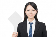 企事业单位如何帮助员工申请就业补贴？，企事业单位如何有效支持员工申请就业补贴