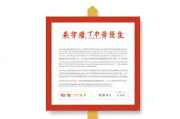 江西初级会计证书领取攻略，江西初级会计证书领取攻略大全