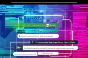 2023年免费域名申请指南，快速获取域名的技巧与注意事项