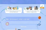 如何申请疫情延期还款，step-by-step指导