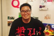 好，用户让我写一篇关于QQ空间怎么申请的文章，首先我需要确定文章的标题。标题要简洁明了，能够吸引读者，所以QQ空间申请指南，快速上车，享受社交乐趣这个标题不错，既说明了主题，又暗示了文章的实用性