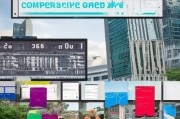 好，用户让我写一篇关于去新加坡留学怎么申请的文章，还给了一个标题和内容要求。首先，我需要明确用户的需求是什么。看起来用户可能是一个计划去新加坡留学的学生，或者是家长，他们想了解申请流程和相关信息
