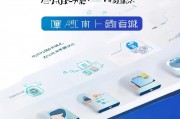 4G网络关闭操作指南，轻松实现流量节省与网络优化，一键关闭4G网络，节省流量，优化网络使用指南