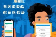 花旗信用卡申请条件详解，轻松了解成为花旗信用卡用户的门槛