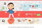 淘宝一键保价申请指南，如何轻松提升产品竞争力