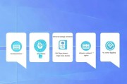 如何关闭Windows 10中的密码保护，简单步骤详解，轻松解锁Windows 10，关闭密码保护的简易指南