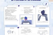 如何申请慕课证书，步骤与注意事项