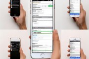 如何轻松关闭iPhone 4的语音控制功能，实用教程详解，轻松关闭iPhone 4语音控制功能攻略