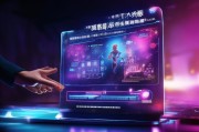 咕咪尊享会员，解锁观影新体验的领取指南