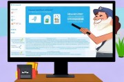 Win7系统教程，教你如何轻松关闭不必要的端口，保障系统安全，Win7系统安全指南，轻松关闭端口，增强系统防护