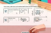 济南健康码贴纸，领取指南与实用贴士