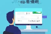 怎么申请微信号码