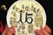 好，用户让我写一篇关于如何帮助孩子申请护照的文章，首先得确定标题。标题要简洁明了，能吸引读者，所以如何帮孩子申请护照，从选择国家到完成流程听起来不错