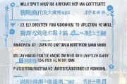 武汉如何申请劳动仲裁？步骤全解析