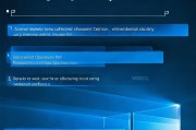 如何关闭Windows 8系统中的打印机共享功能，轻松关闭Windows 8打印机共享功能教程