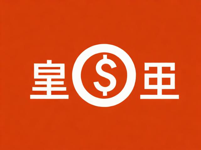 怎么快速关闭零钱通，操作指南及注意事项