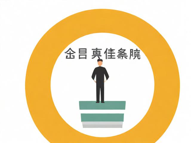 微信运动分享关闭指南，隐私保护，轻松一步完成